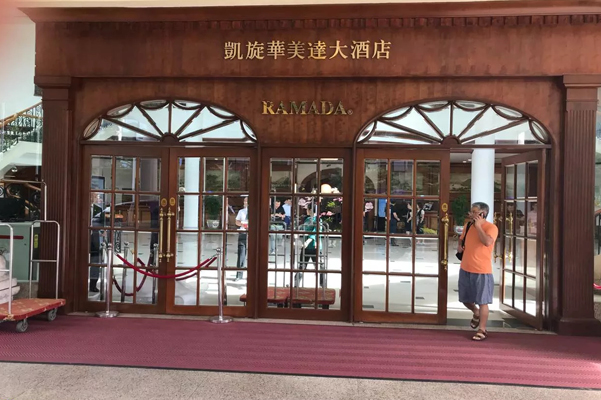 創(chuàng)藝龍安檢機在酒店