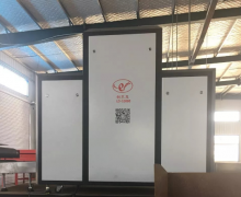 安檢機(jī)操作的職責(zé)所需要了解的知識