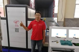 百世匯通物流-物流快遞安檢機應(yīng)用